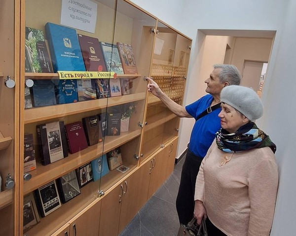 Выставка «Достойные служители культуры»