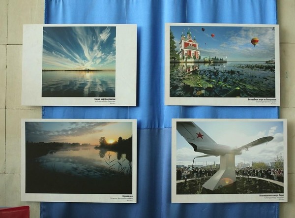 Фотовыставка «Великая Победа — Великая Страна»