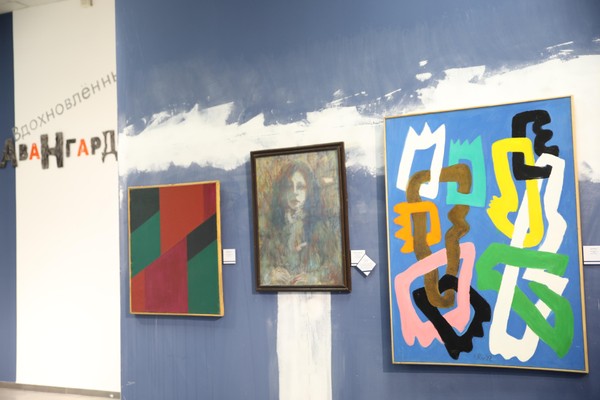 Выставка «Вдохновленные авангардом»