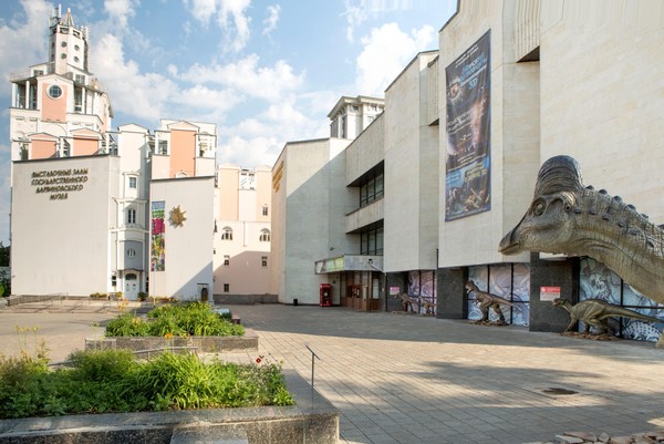 Основная экспозиция, выставки, центр «Познай себя – познай мир» и экспозиция «Пройди путем эволюции»