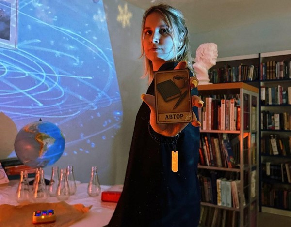 Программа «На грани сюжета»