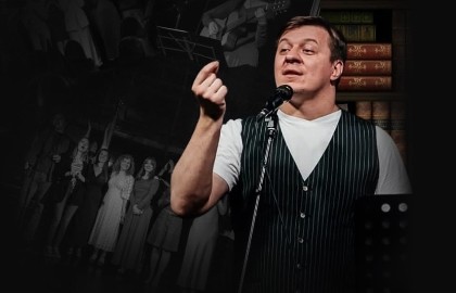 Литературная гостиная