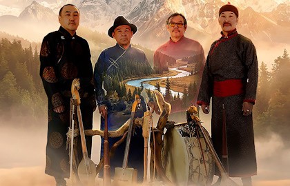 Группа «Хун Хурту»