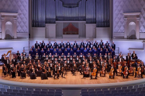 Концерт Государственной академической симфонической капеллы России