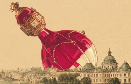 Любовный напиток