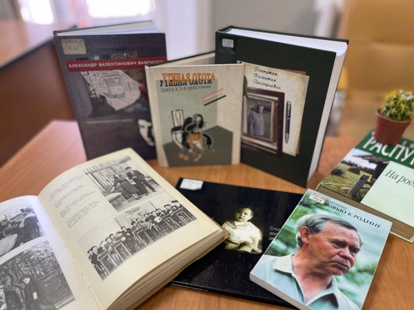 Игра «Два голоса Сибири»