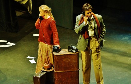 Двое на качелях