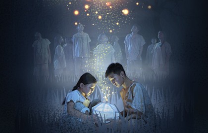 Галта Мэнгэнууд