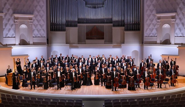 Концерт симфонической музыки