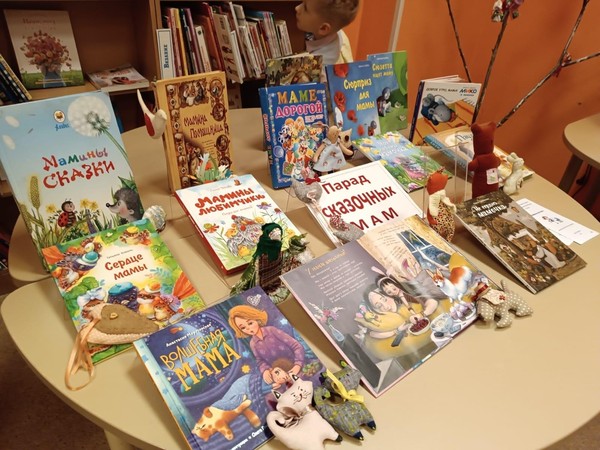 Этот день, весной согретый