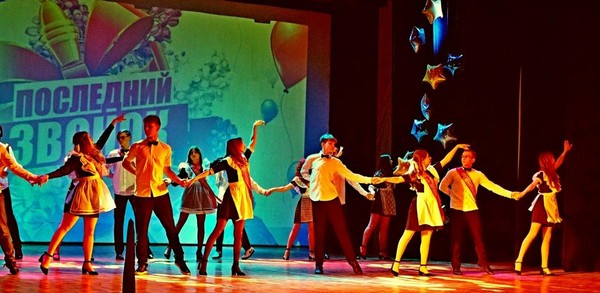 Мастер-класс «Школьный вальс»