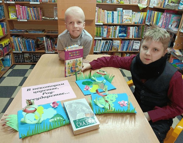 Кинокруиз «В некотором царстве, в Роу-государстве»