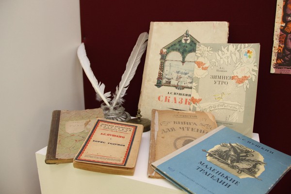 Лекция «Не ленись читать»