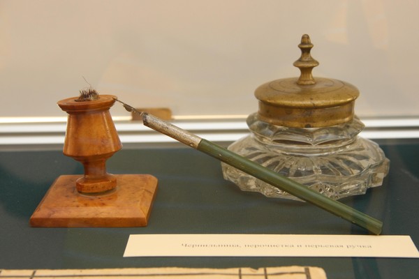 Музейное занятие «Как рождалась книга»