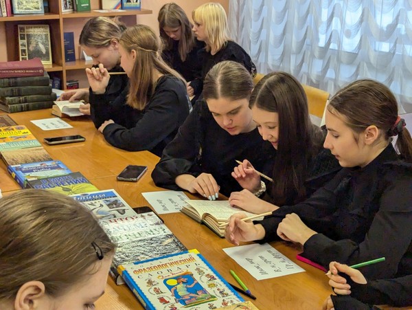 Интерактивная игра «Тайны русского слова»