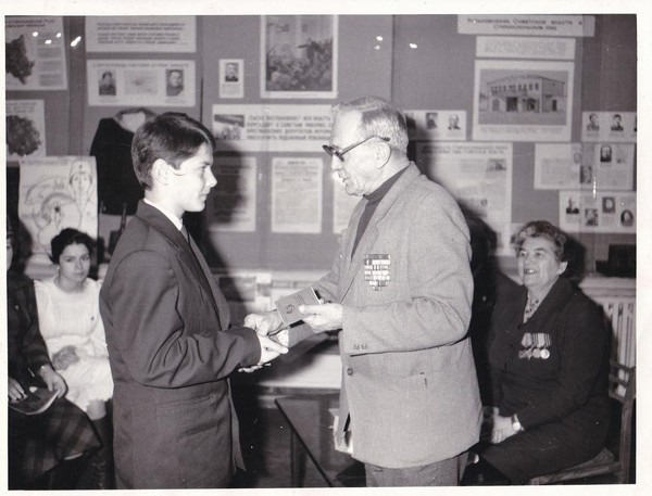 Музейный урок «Освободительная миссия Красной Армии»