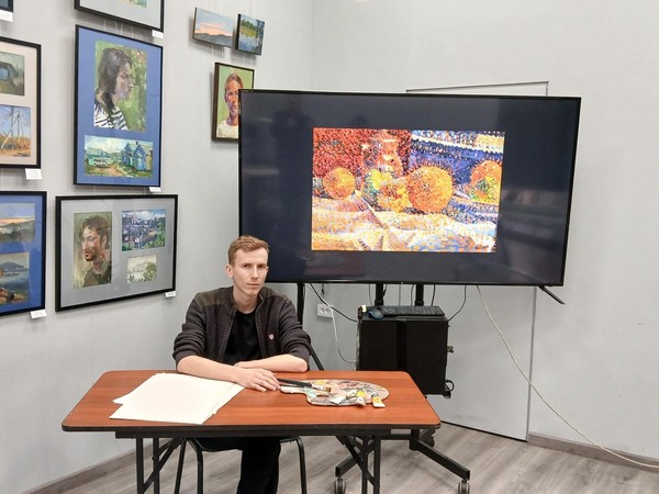 Лекция-практикум «Оптическое смешение цветов»