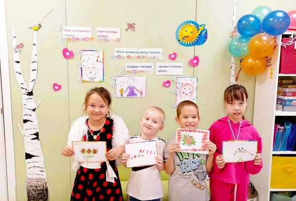 Книжно-предметная выставка «Весенний книжный букет»