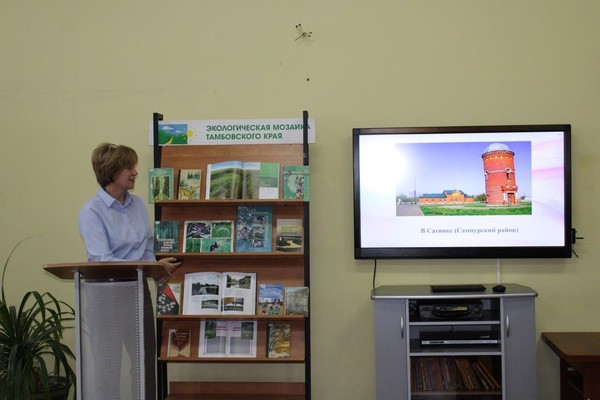 Краеведческий круиз «Вокруг Тамбова за 60 минут»