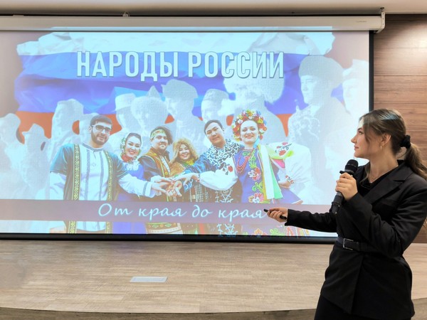 Интеллектуальная игра «Народы России: от края до края»