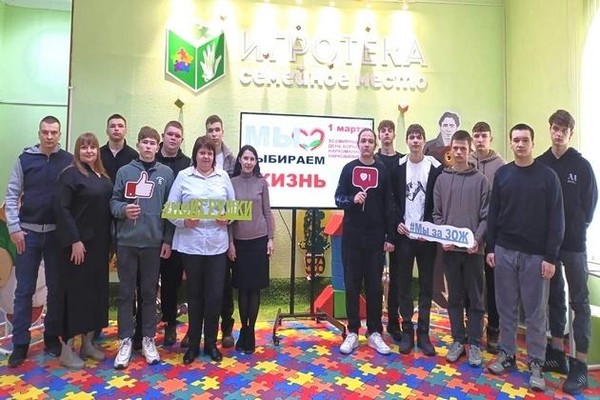 Познавательный час «Знания против миражей»