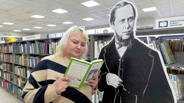 «Сила сатирического таланта М. Е. Салтыкова-Щедрина» (к Всемирному дню чтения вслух)