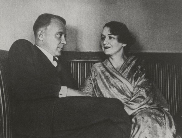 Выставка «Булгаков. Путешествие из Москвы в Ленинград»