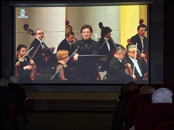 Виртуальный концертный зал в Таганроге