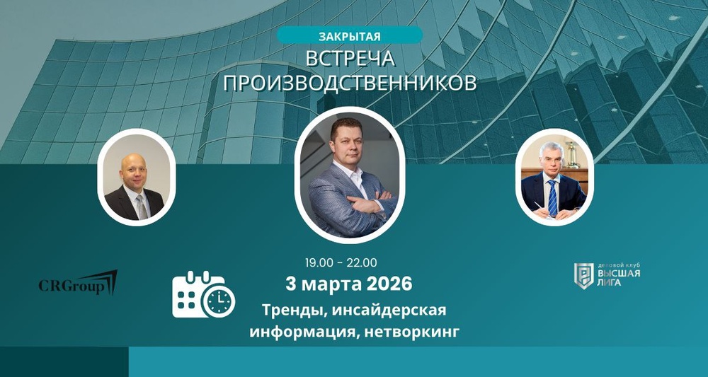 Сергей Семихин