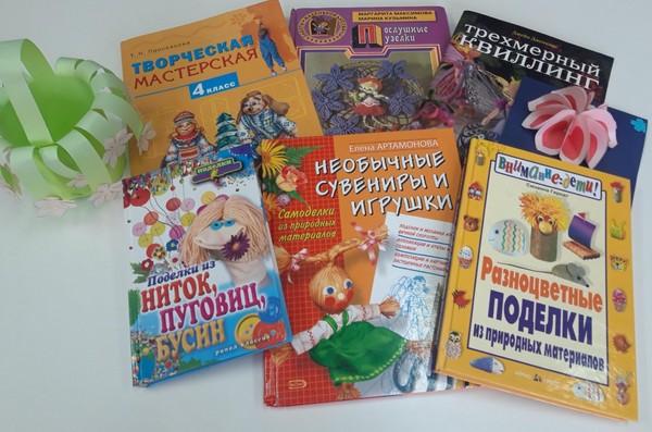 Час творчества «Подарок маме»