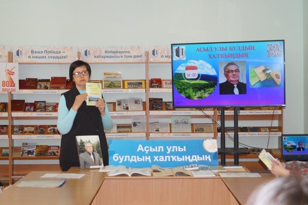 Информационная беседа «Файзи Гумеров-воин, поэт, сатирик»