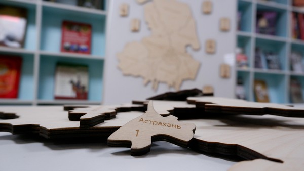 Историко-краеведческая встреча «Астраханские купцы-благотворители»