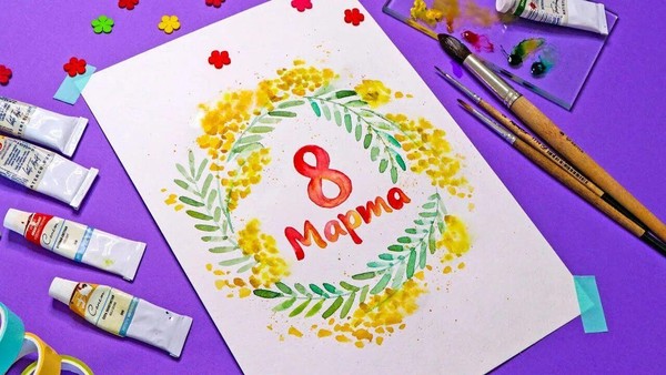 «Весна в каждом лепестке!»