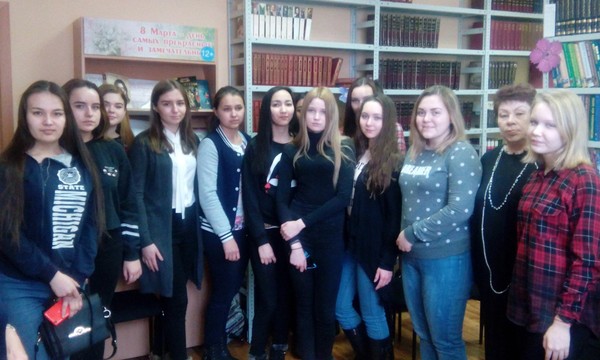 Обзор книжной выставки «8 Марта – День самых прекрасных и замечательных»