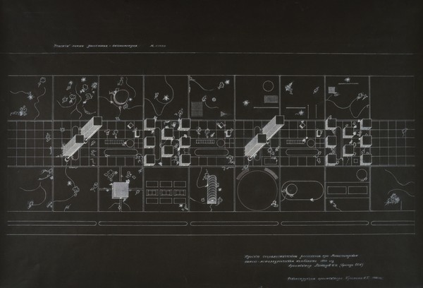 Новое жилье и новые города в концепциях и проектах конструктивистов