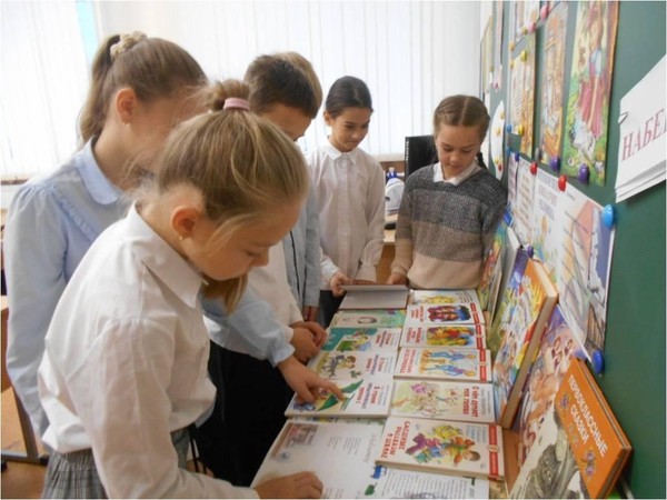 Первый киносказочник страны