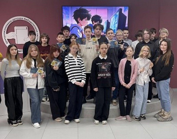 Информурок «Это надо знать»