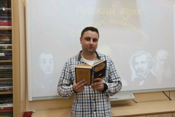 Лекция «Романовы. Александр II»