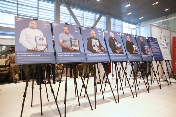 Передвижная выставка «Отец героя»