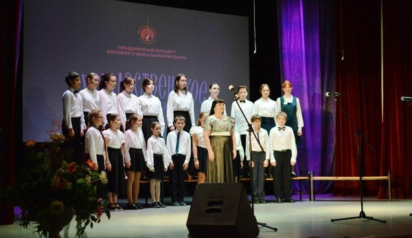 «Весенний микс». Музыкально-поэтический вечер