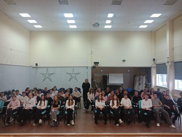 Акция «Телефон доверия»