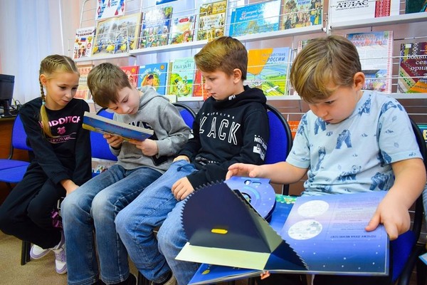 Программа «Приключения на книжной орбите»