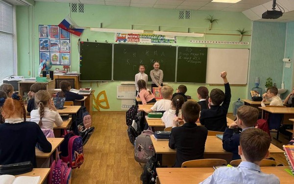 Литературная гостиная «Всемирный день писателя»