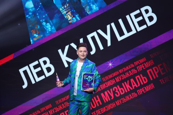 Сольный концерт Льва Кулушева