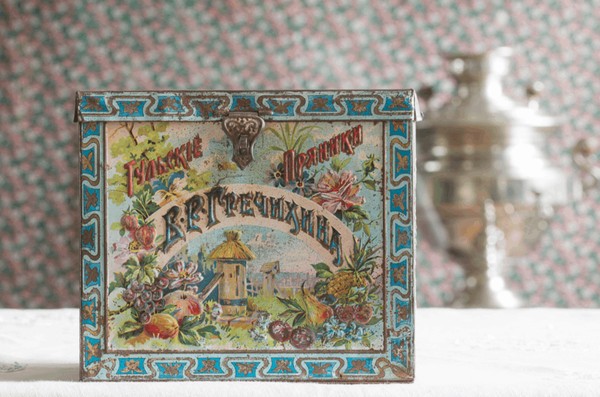 Лекция «Кондитерское дело в России в конце XIX – начале XX в.»