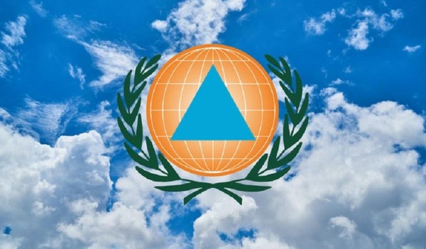 Всемирный день гражданской обороны