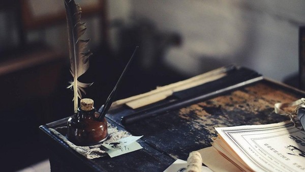 Всемирный день писателя