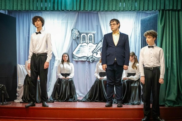 Программа «Этюды о женщинах»