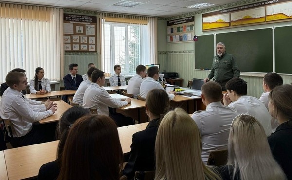 Историческая программа «Дни памяти и славы России»