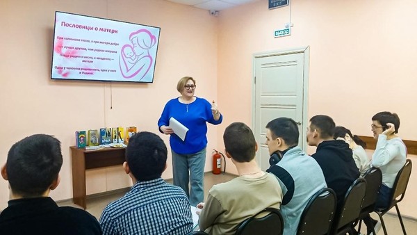 Программа «Все краски жизни для тебя…»